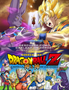 Dragon-Ball-Z-La-Batalla-de-los-Dioses-2013