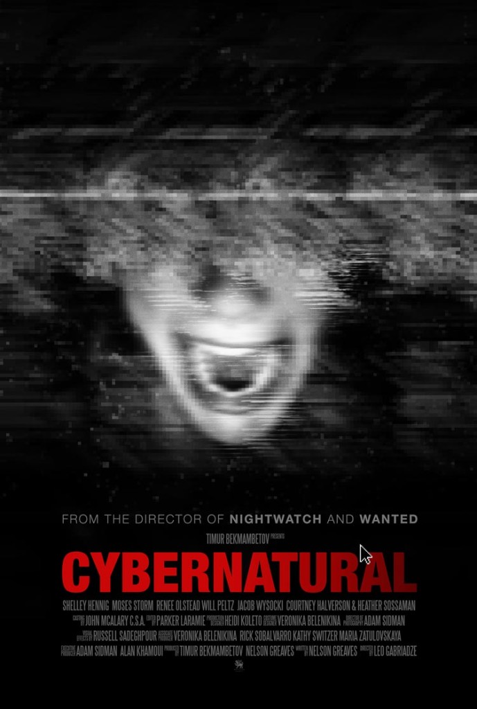 En un principio esta propuesta se iba a llamar "Cybernatural"...