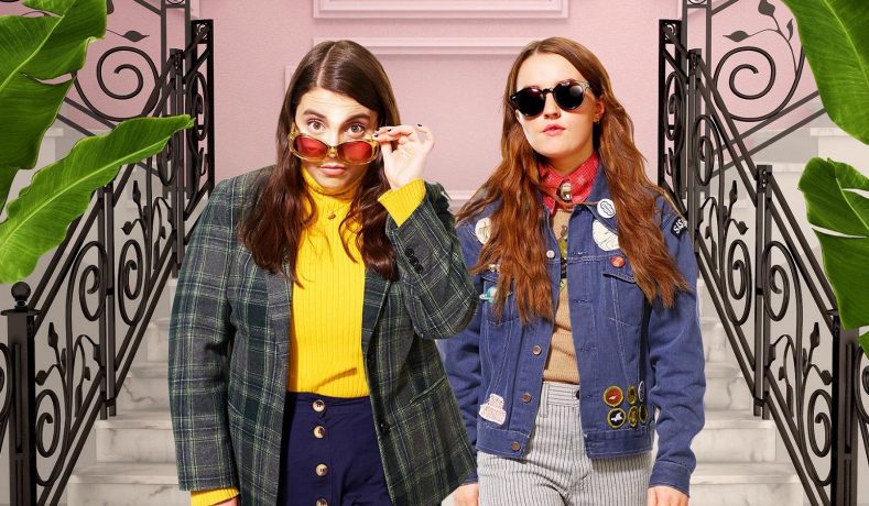 «Booksmart»: Superbad actualizada