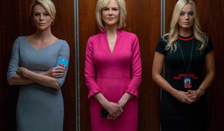 Review: El escándalo – Así comenzó el #METOO