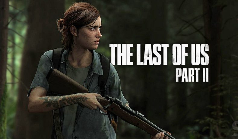 NOVEDADES THE LAST OF US PART II